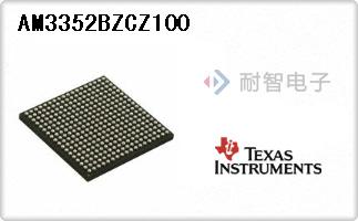 AM3352BZCZ100