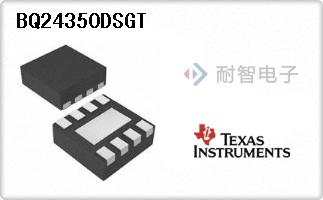 BQ24350DSGT