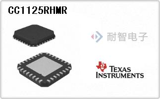 CC1125RHMR