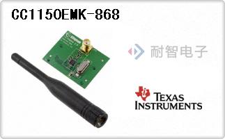 CC1150EMK-868