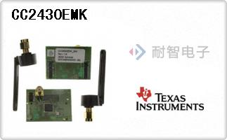 CC2430EMK
