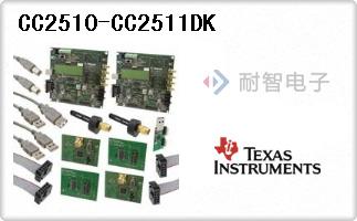 CC2510-CC2511DK