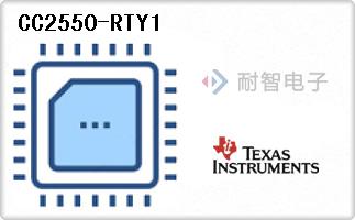 CC2550-RTY1