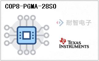 COP8-PGMA-28SO