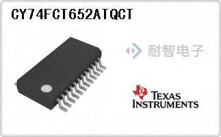 CY74FCT652ATQCT