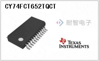 CY74FCT652TQCT