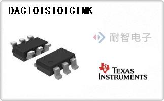 DAC101S101CIMK