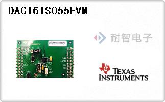 DAC161S055EVM