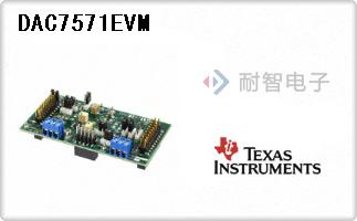 DAC7571EVM