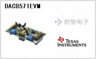DAC8571EVM
