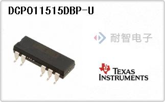 DCP011515DBP-U