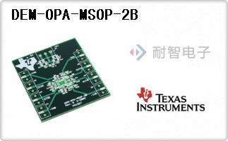 DEM-OPA-MSOP-2B