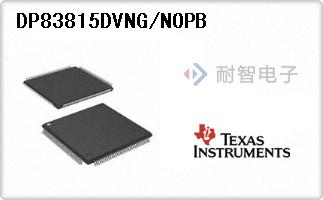 DP83815DVNG/NOPB