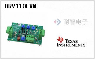 DRV110EVM