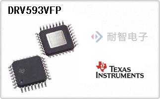 DRV593VFP