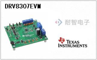 DRV8307EVM