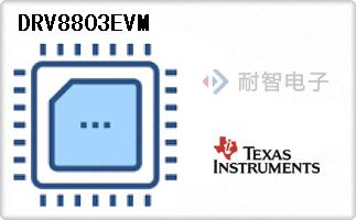 DRV8803EVM