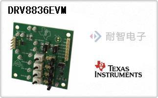 DRV8836EVM