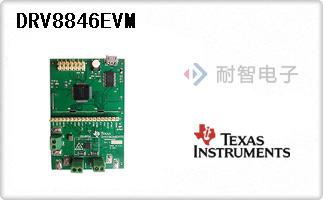 DRV8846EVM