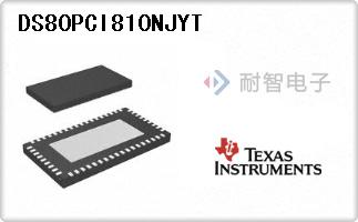 DS80PCI810NJYT