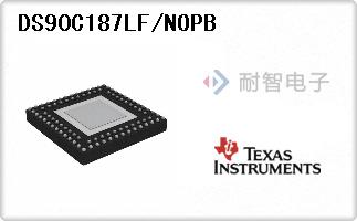 DS90C187LF/NOPB