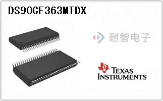 DS90CF363MTDX