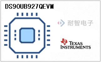 DS90UB927QEVM