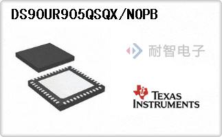 DS90UR905QSQX/NOPB