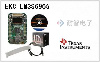 EKC-LM3S6965