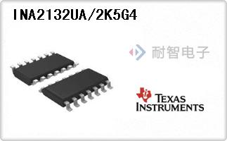 INA2132UA/2K5G4