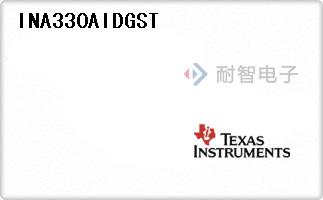 INA330AIDGST