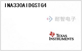 INA330AIDGSTG4