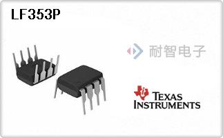 LF353P
