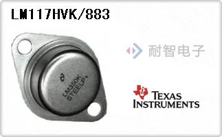 LM117HVK/883
