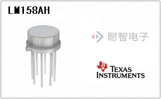 LM158AH