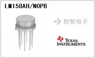 LM158AH/NOPB