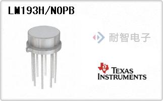 LM193H/NOPB