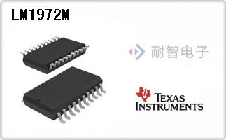 LM1972M