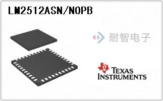 LM2512ASN/NOPB