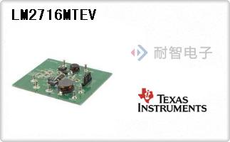 LM2716MTEV