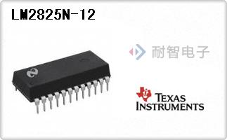 LM2825N-12