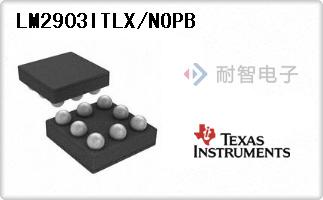 LM2903ITLX/NOPB