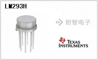 LM293H