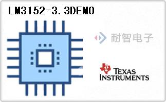 LM3152-3.3DEMO
