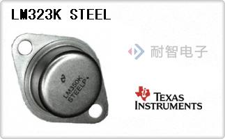 LM323K STEEL
