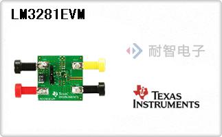 LM3281EVM