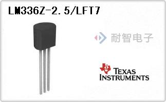LM336Z-2.5/LFT7