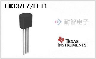 LM337LZ/LFT1