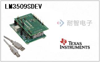 LM3509SDEV