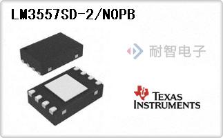 LM3557SD-2/NOPB